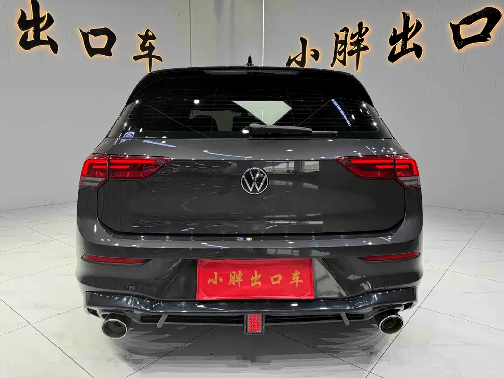 Golf 280 TSI DSG Pro