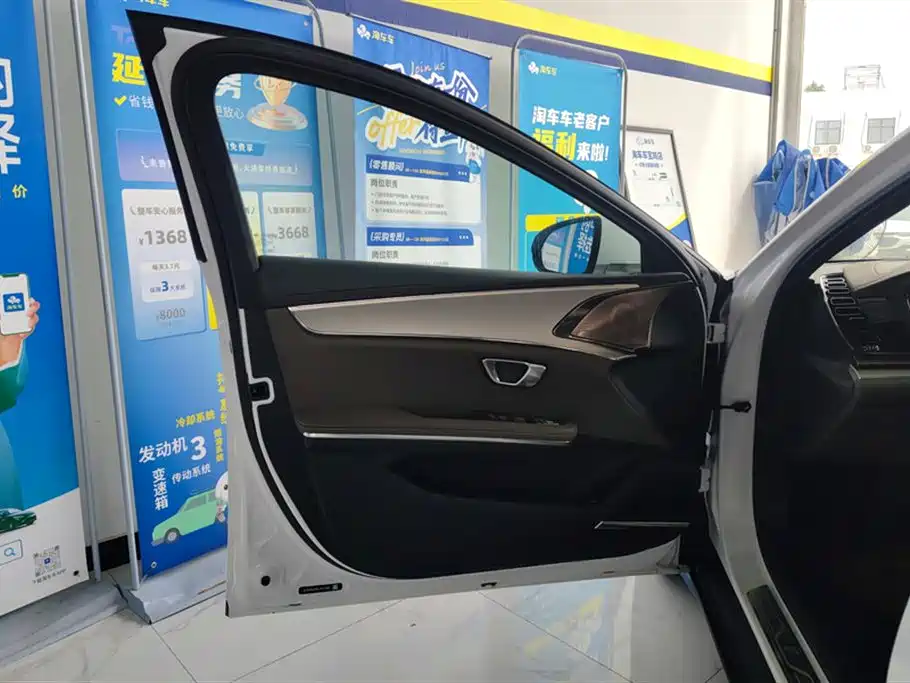 Han DM 4 WD Performance Luxury