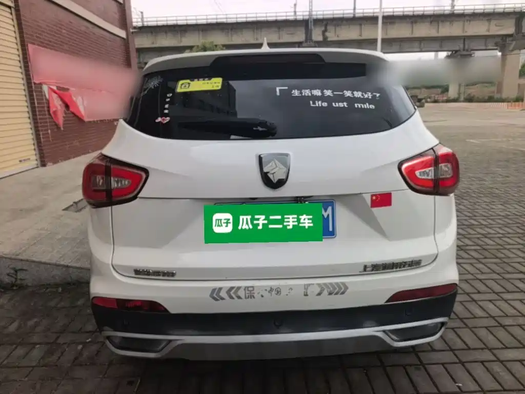 Baojun 510 1.5 L Manual Luxury