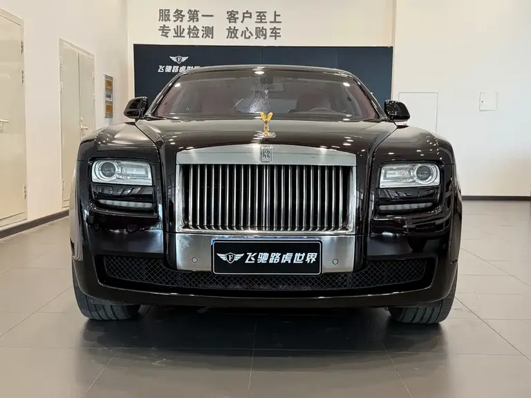 Rolls-Royce Ghost 6.6 T Extended