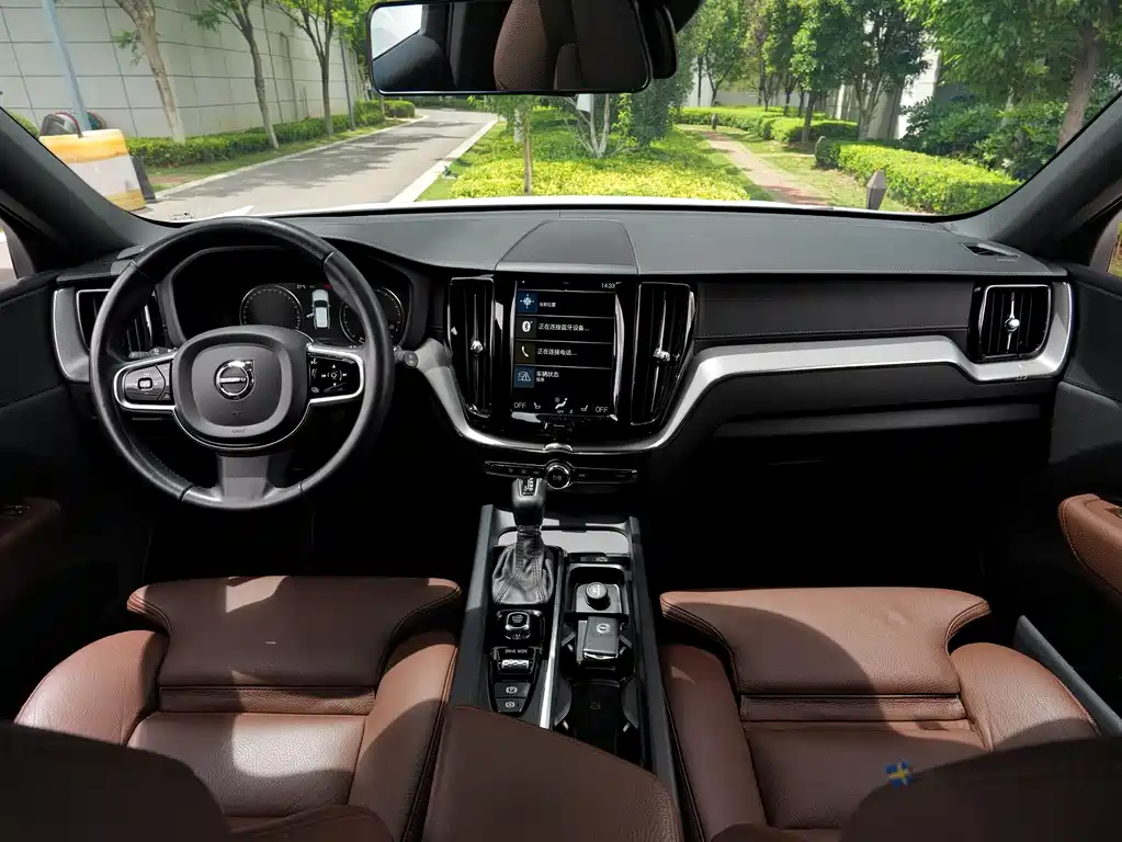 Volvo XC60 T5 4 WD Smart Ease Luxury