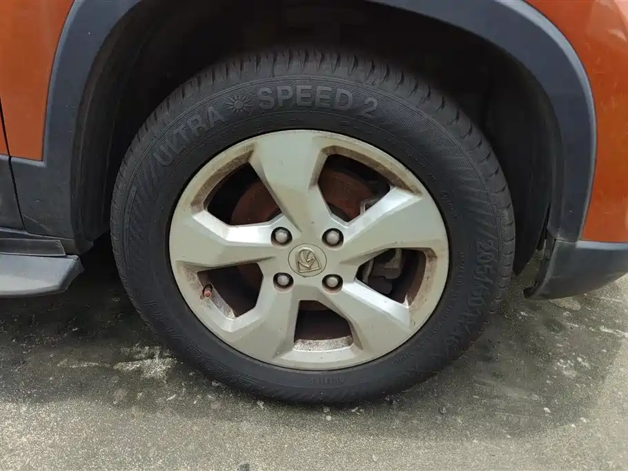 Baojun 510 1.5 L Auto Fashion