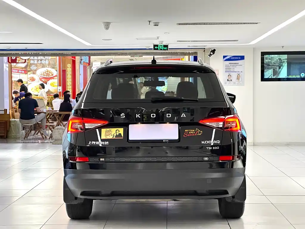 Kodiaq 柯迪亚克 2019款 改款 TSI330 5座两驱舒适版 国V