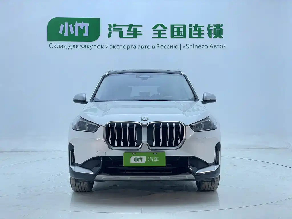 BMW X1 sDrive20 Li X Design Package