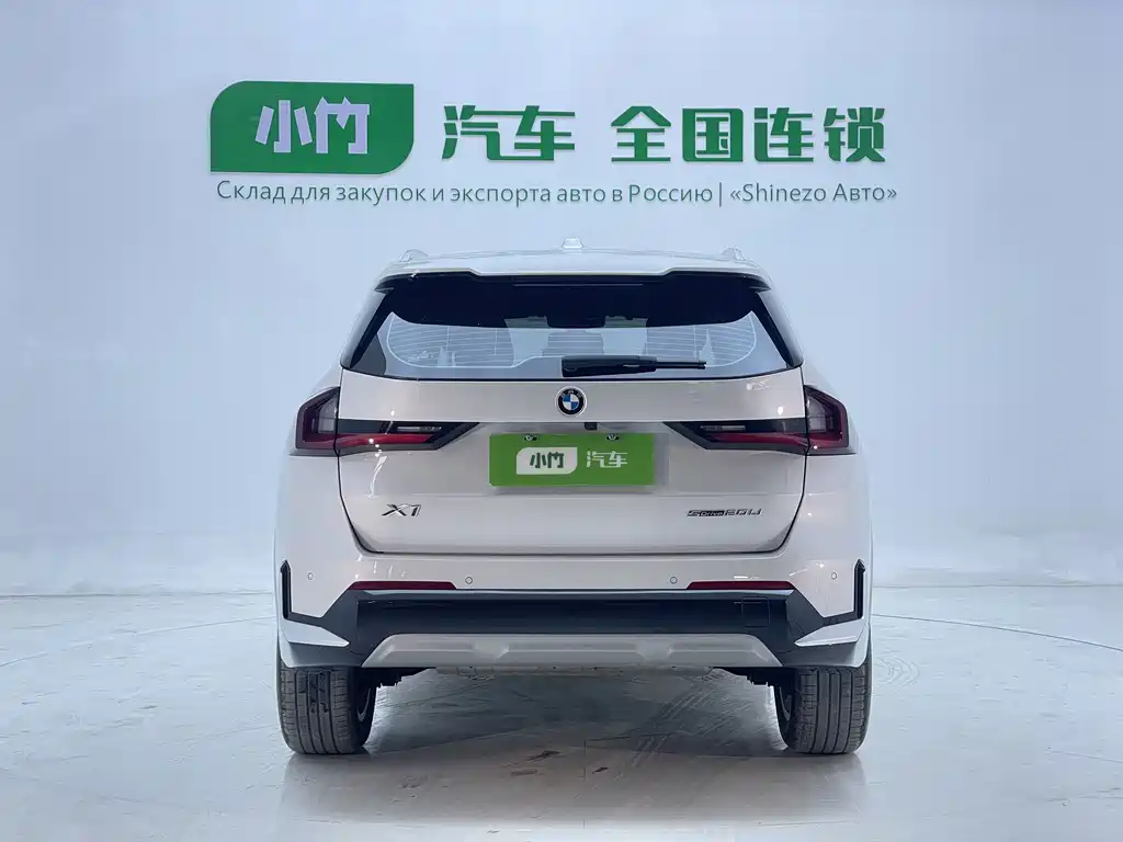 BMW X1 sDrive20 Li X Design Package