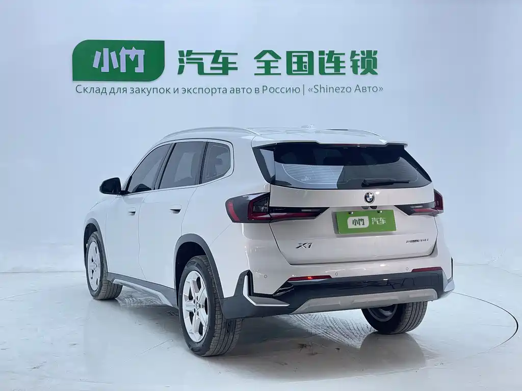 BMW X1 sDrive20 Li X Design Package