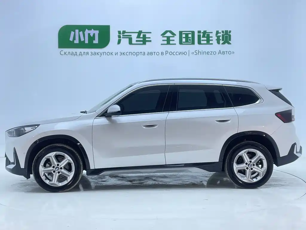 BMW X1 sDrive20 Li X Design Package