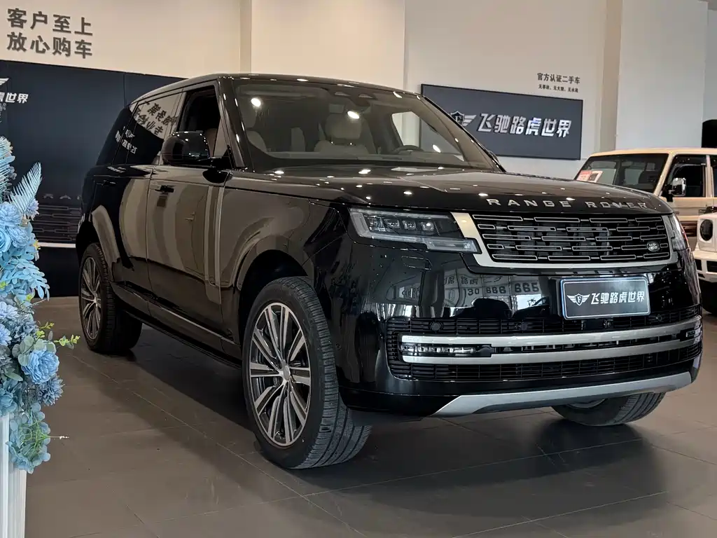 Range Rover 3.0 L6 400 PS Prosperity Extended