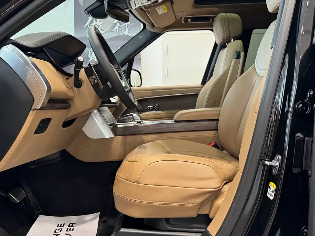 Range Rover 3.0 L6 400 PS Prosperity Extended