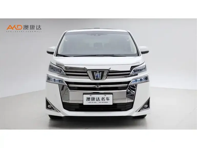 Toyota Vellfire Crown Dual Engine 2.5 L HV Distinguished