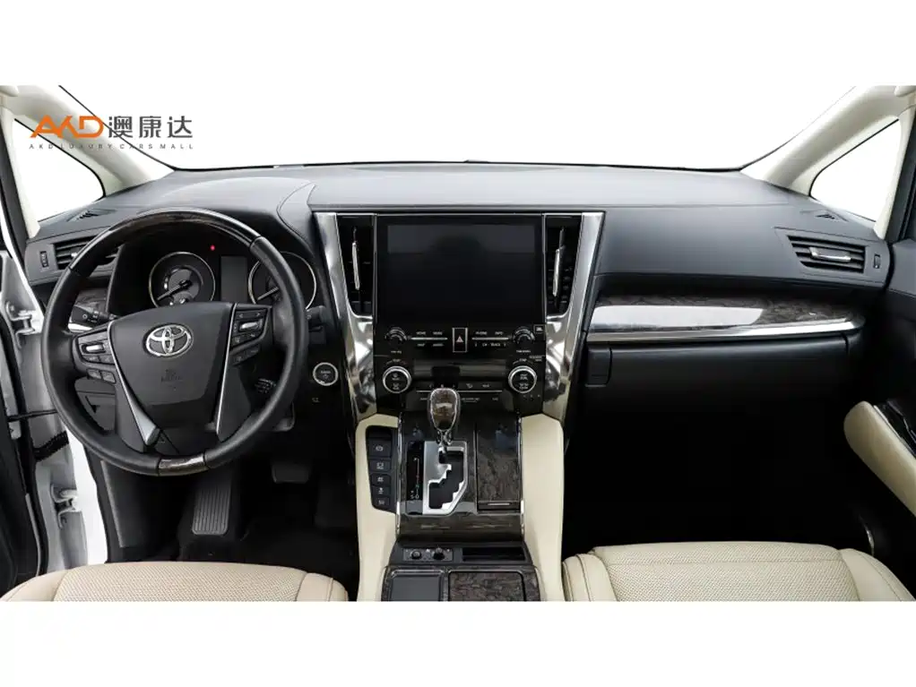 Vellfire Crown Dual Engine 2.5 L HV Distinguished