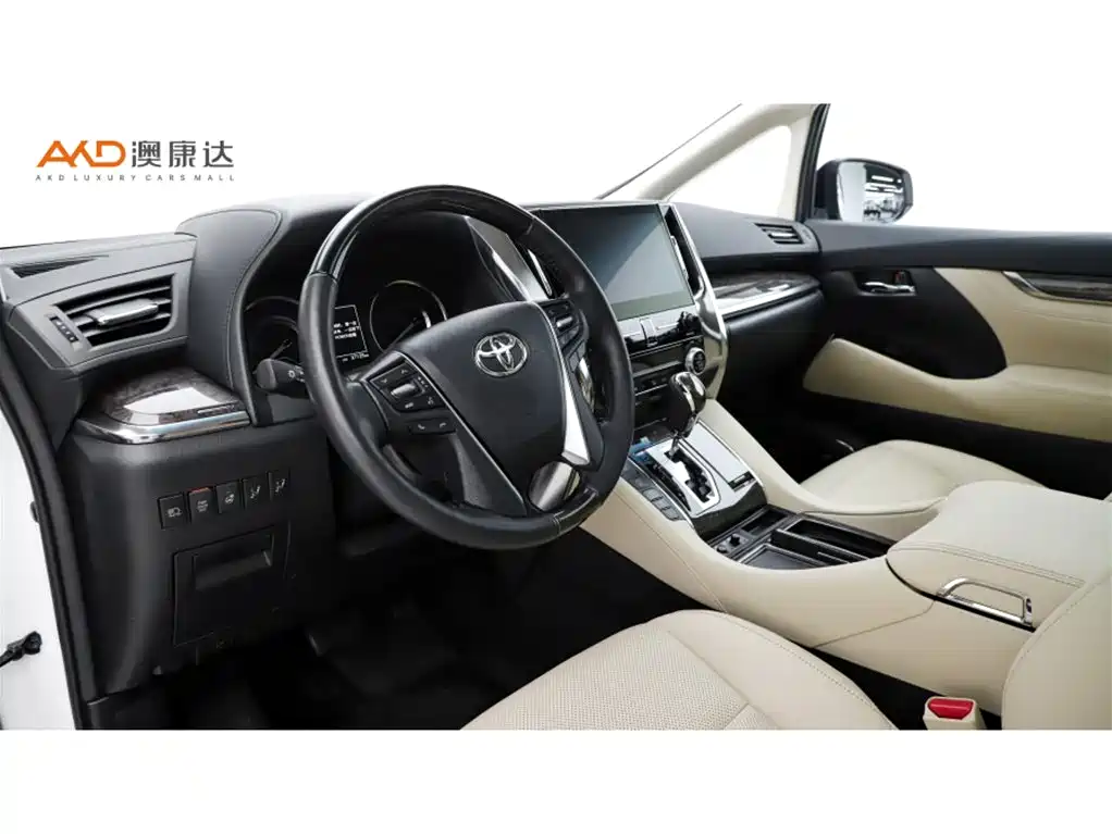 Vellfire Crown Dual Engine 2.5 L HV Distinguished
