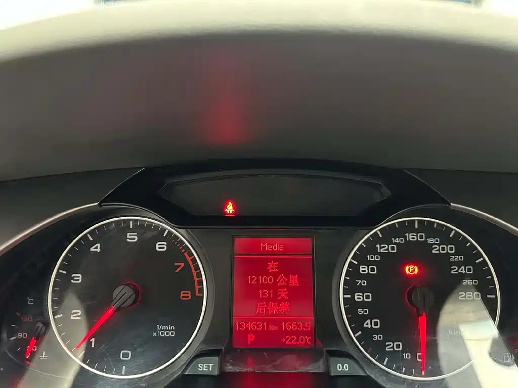 Audi A4 L 奥迪A4 L 2011款 2.0 TFSI 技术型