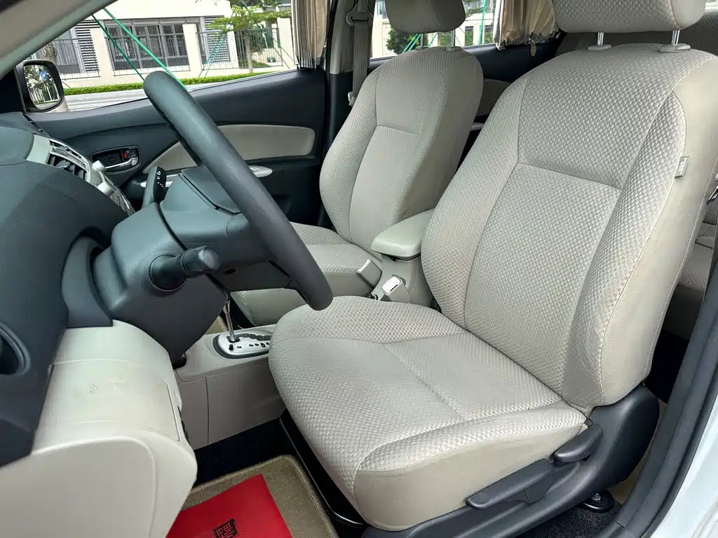 Vios 1.6 L GL-i Special Commemorative AT