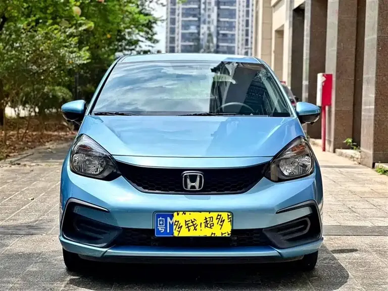 Honda Fit 1.5 L CVT Trend Enjoyment