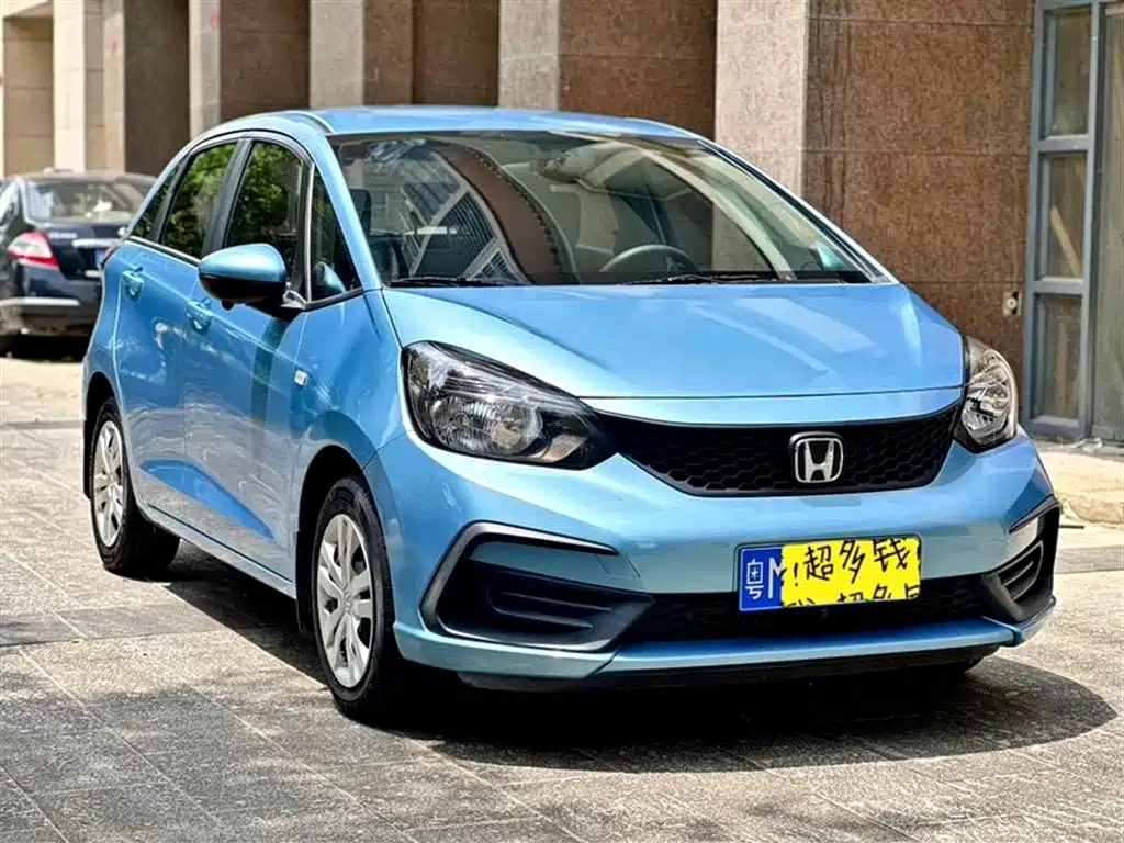 Fit 1.5 L CVT Trend Enjoyment