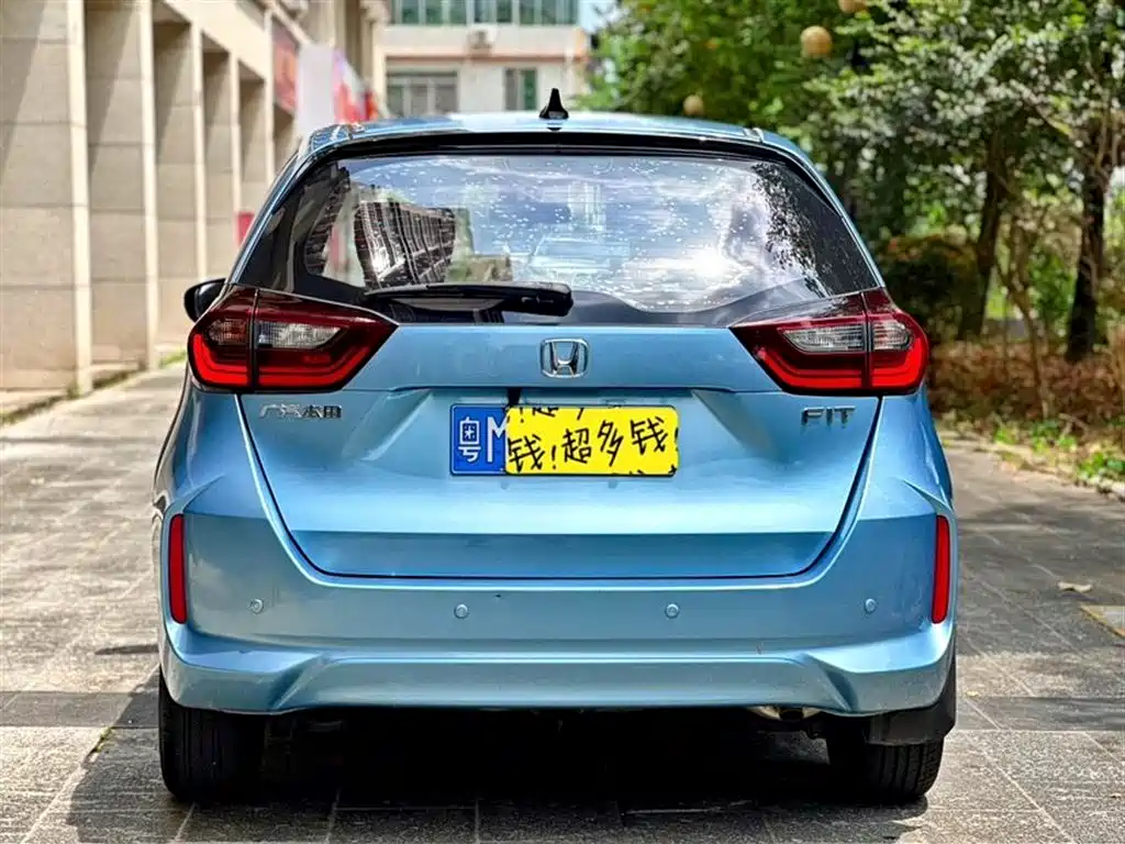 Fit 1.5 L CVT Trend Enjoyment