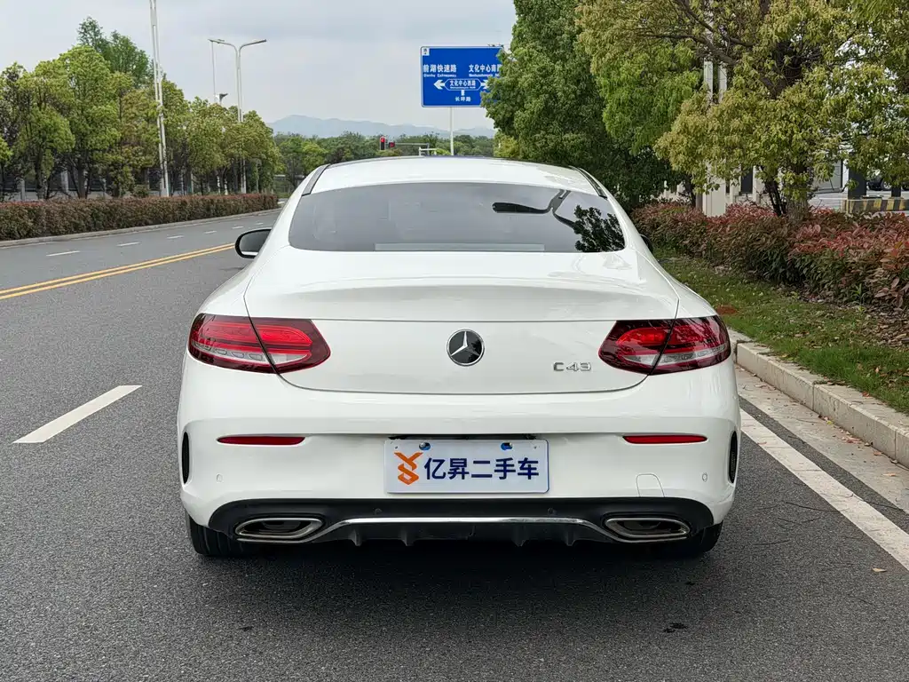 Mercedes-Benz C-Class (Import) C 260 Coupe