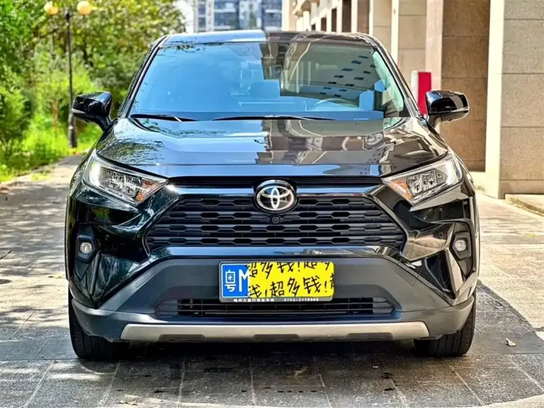 Toyota RAV4 2.0 L CVT 2 WD Style