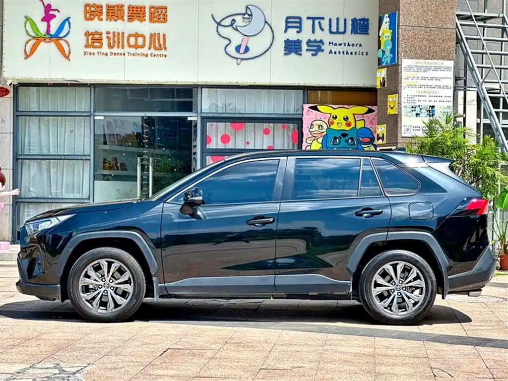RAV4 2.0 L CVT 2 WD Style