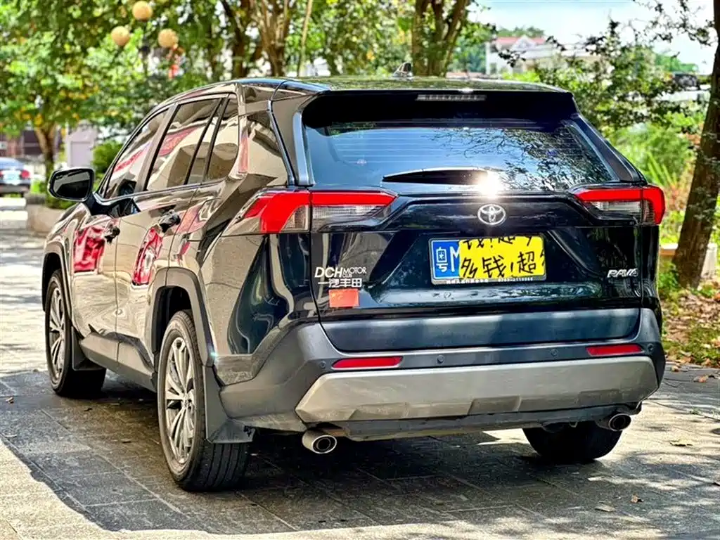 RAV4 2.0 L CVT 2 WD Style