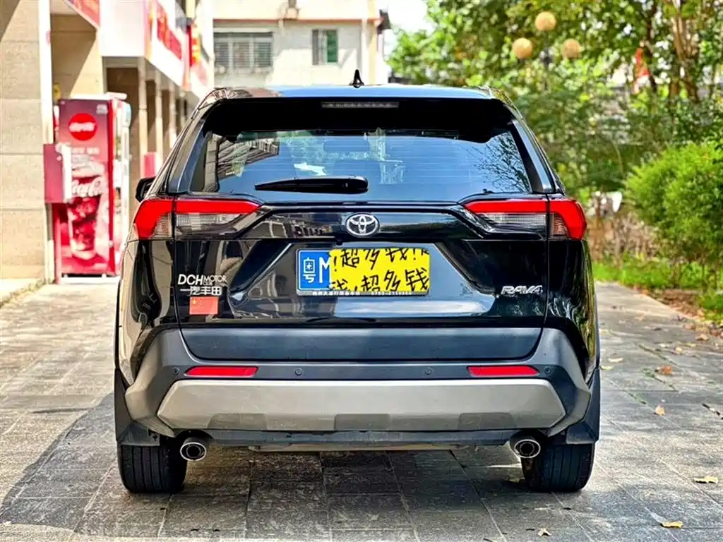RAV4 2.0 L CVT 2 WD Style