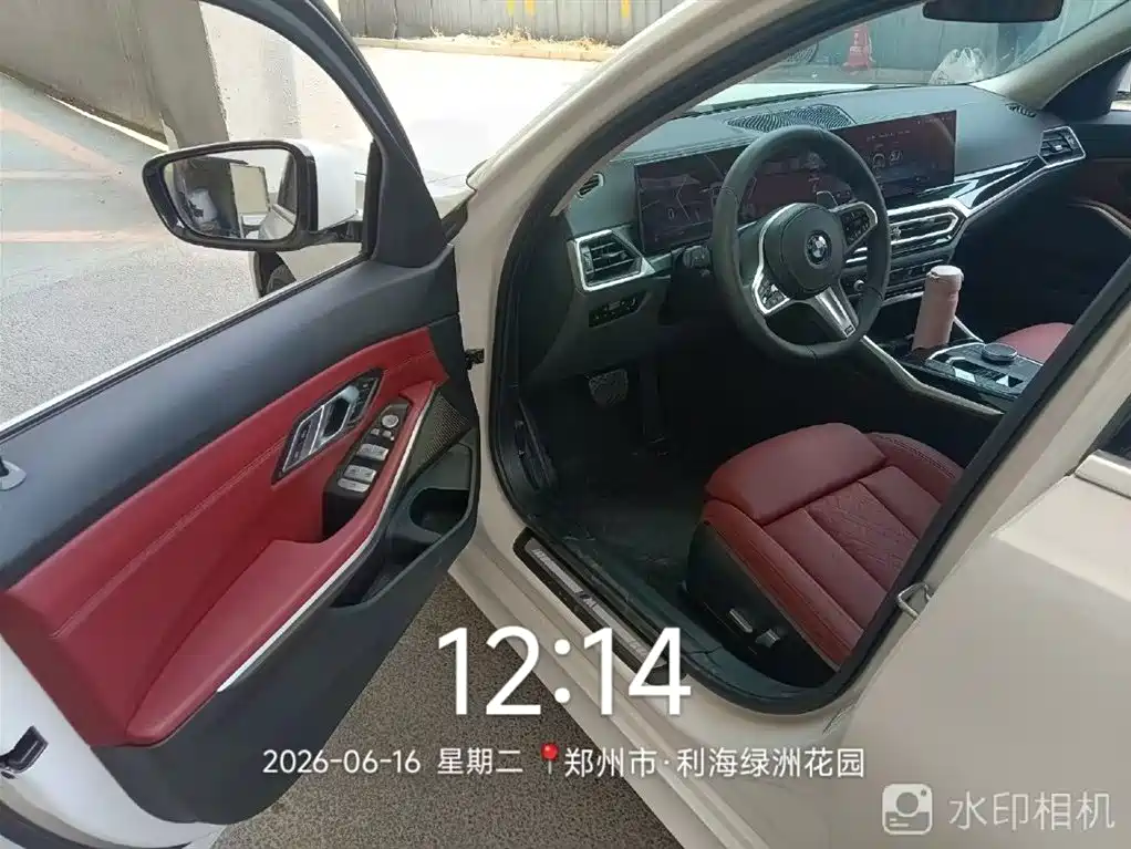 BMW 3 Series 320 Li M Sport Package