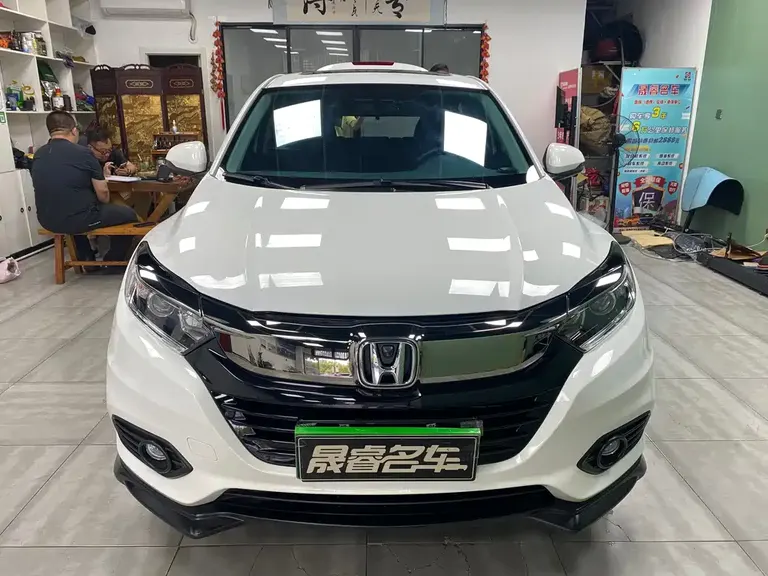 Honda Vezel 1.5 L CVT Pioneer