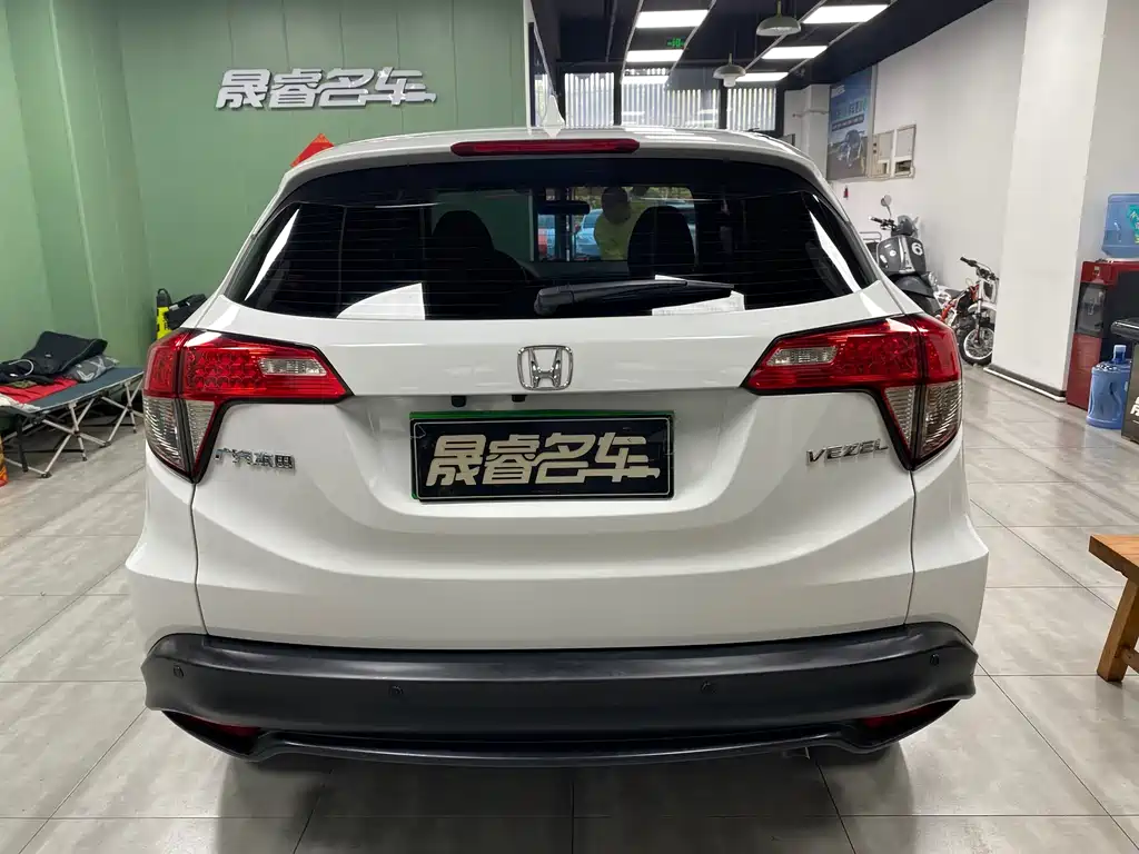 Vezel 1.5 L CVT Pioneer