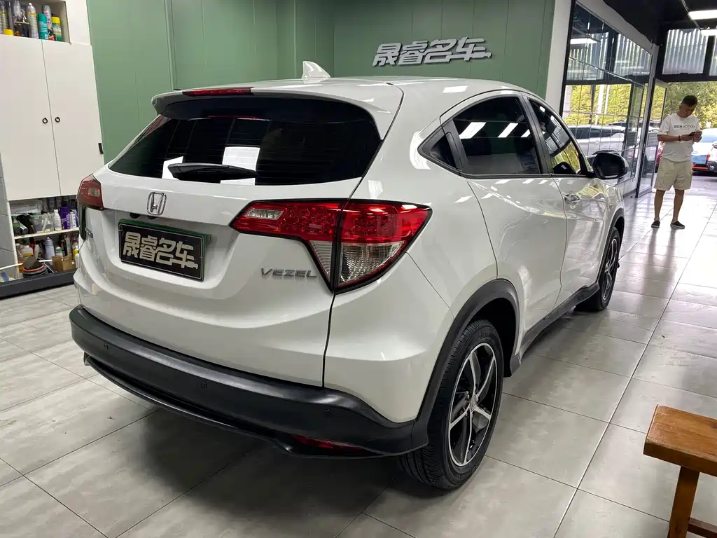 Vezel 1.5 L CVT Pioneer