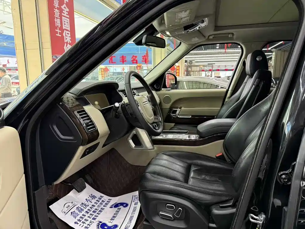 Range Rover 3.0 SC V6 Vogue