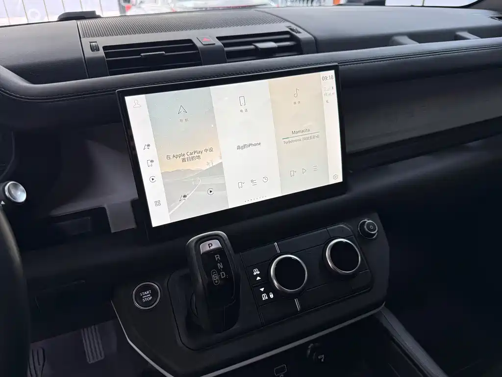 Land Rover Defender 110 P400 X-DYNAMIC HSE