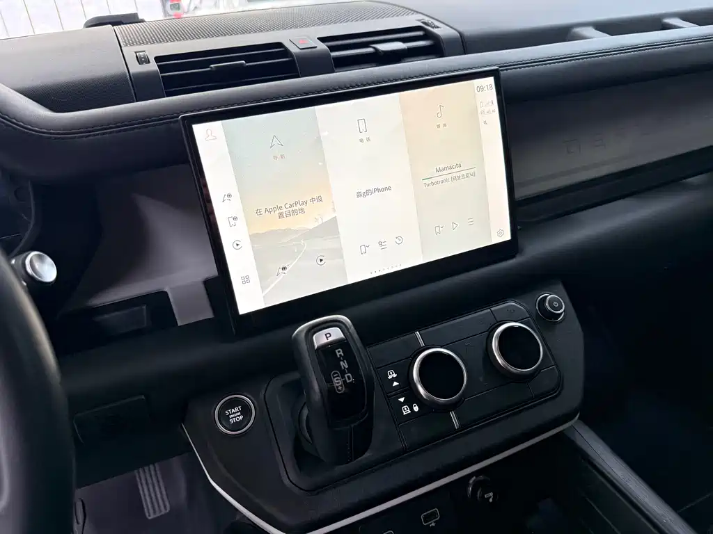 Land Rover Defender 110 P400 X-DYNAMIC HSE