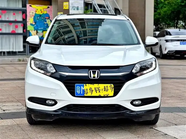 Honda Vezel 1.8 L CVT 2 WD Luxury