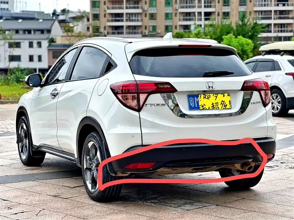 Vezel 1.8 L CVT 2 WD Luxury