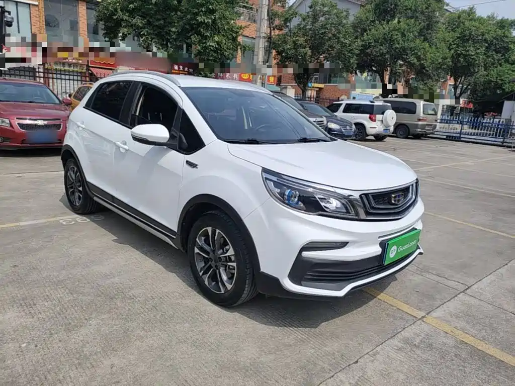 Vision X3 Upgraded 1.5 L CVT Elite