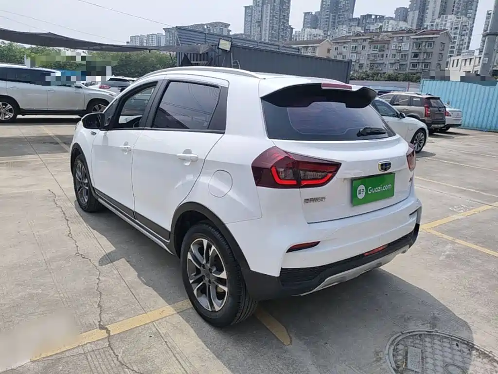 Vision X3 Upgraded 1.5 L CVT Elite