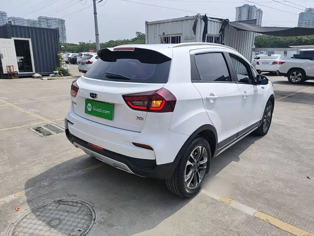 Vision X3 Upgraded 1.5 L CVT Elite