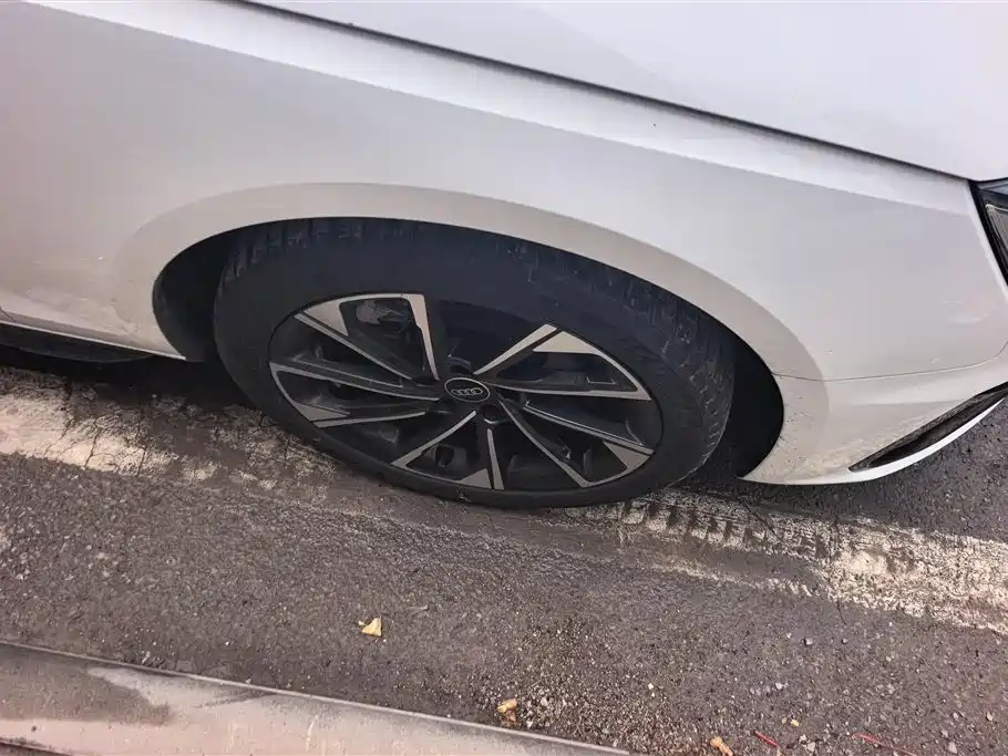 Audi A4 L 40 TFSI Luxury Dynamic