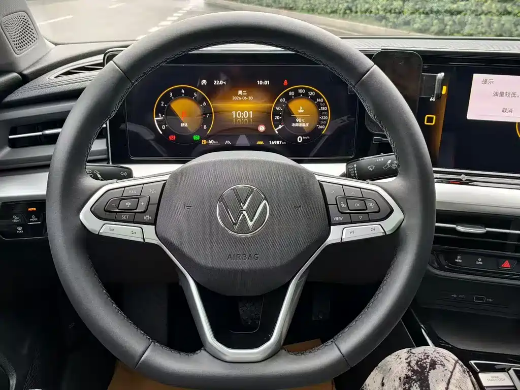 Lamando Lamando L 280 TSI DSG Dazzle Hot