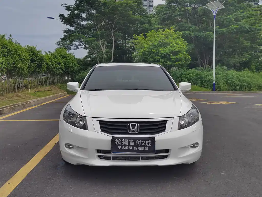 Accord 2.0 L EX