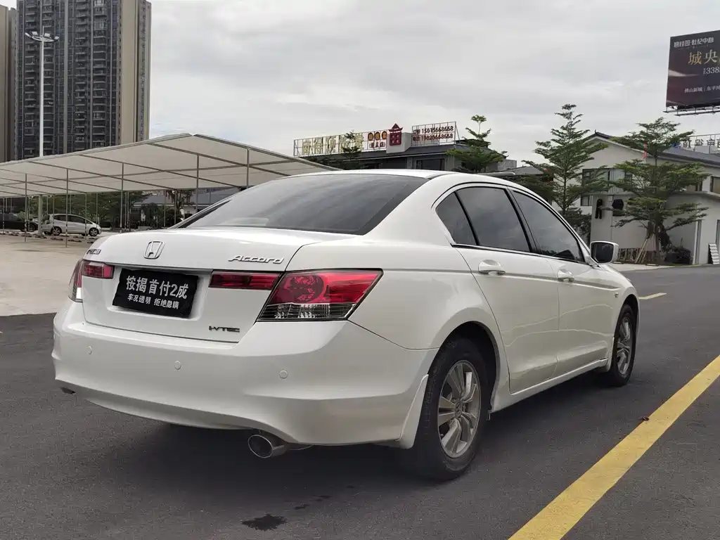 Accord 2.0 L EX