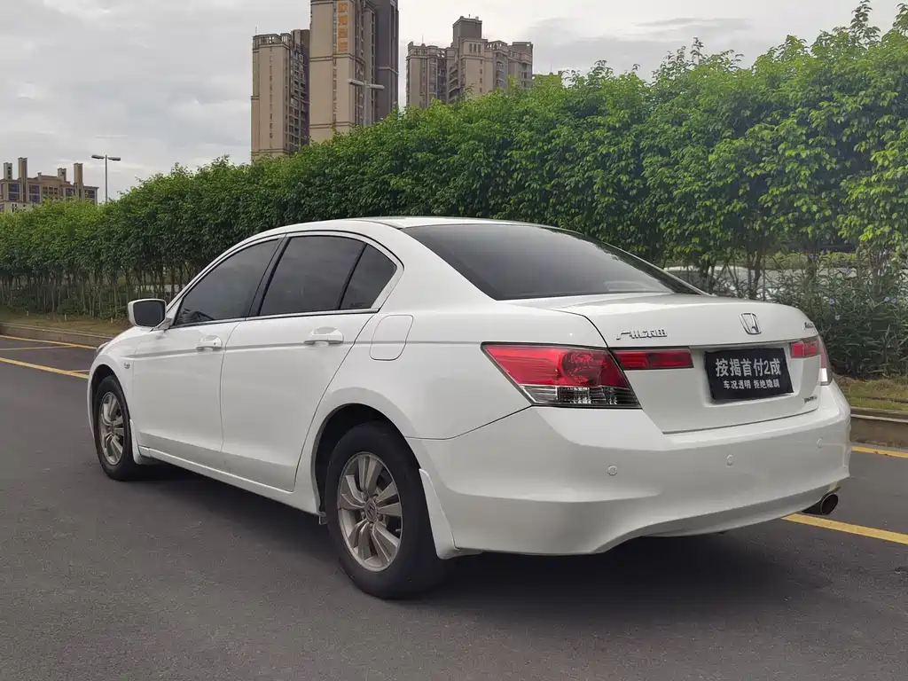 Accord 2.0 L EX