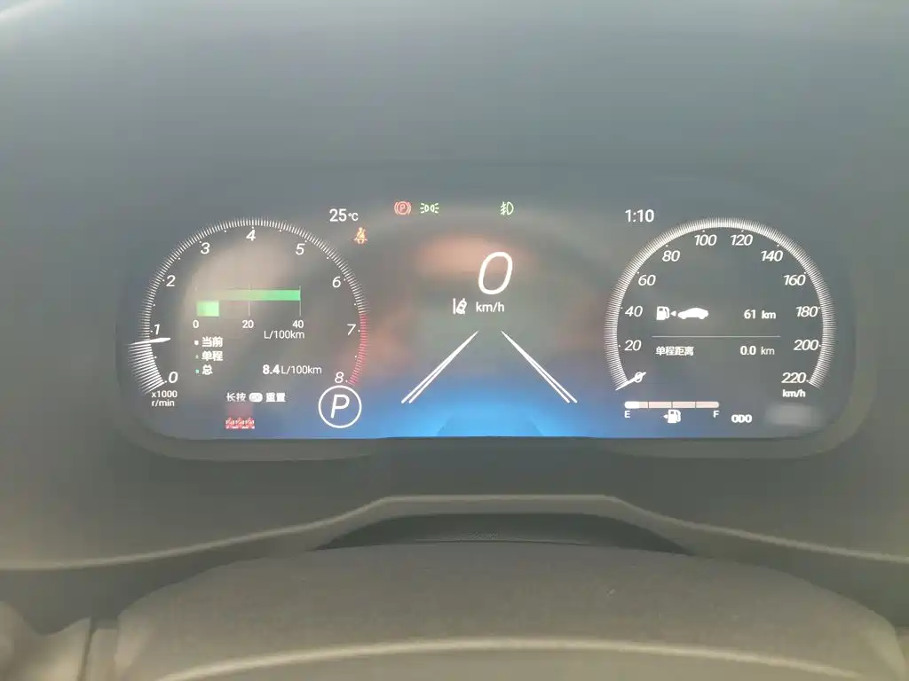 RAV4 2.0 L CVT 2 WD Style Plus