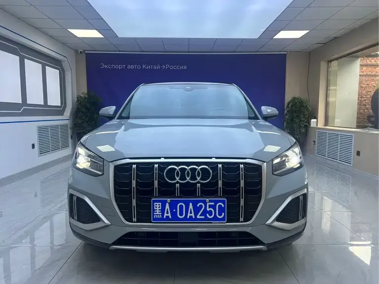 Audi Q2 L 35 TFSI Progressive Dynamic