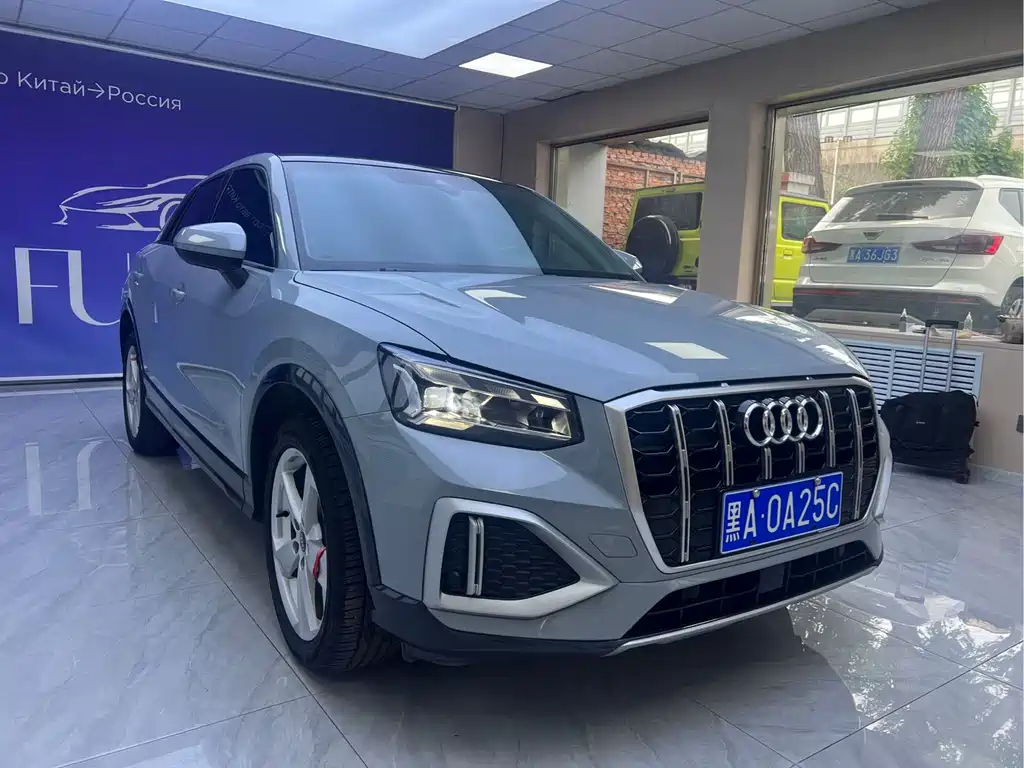 Audi Q2 L 35 TFSI Progressive Dynamic