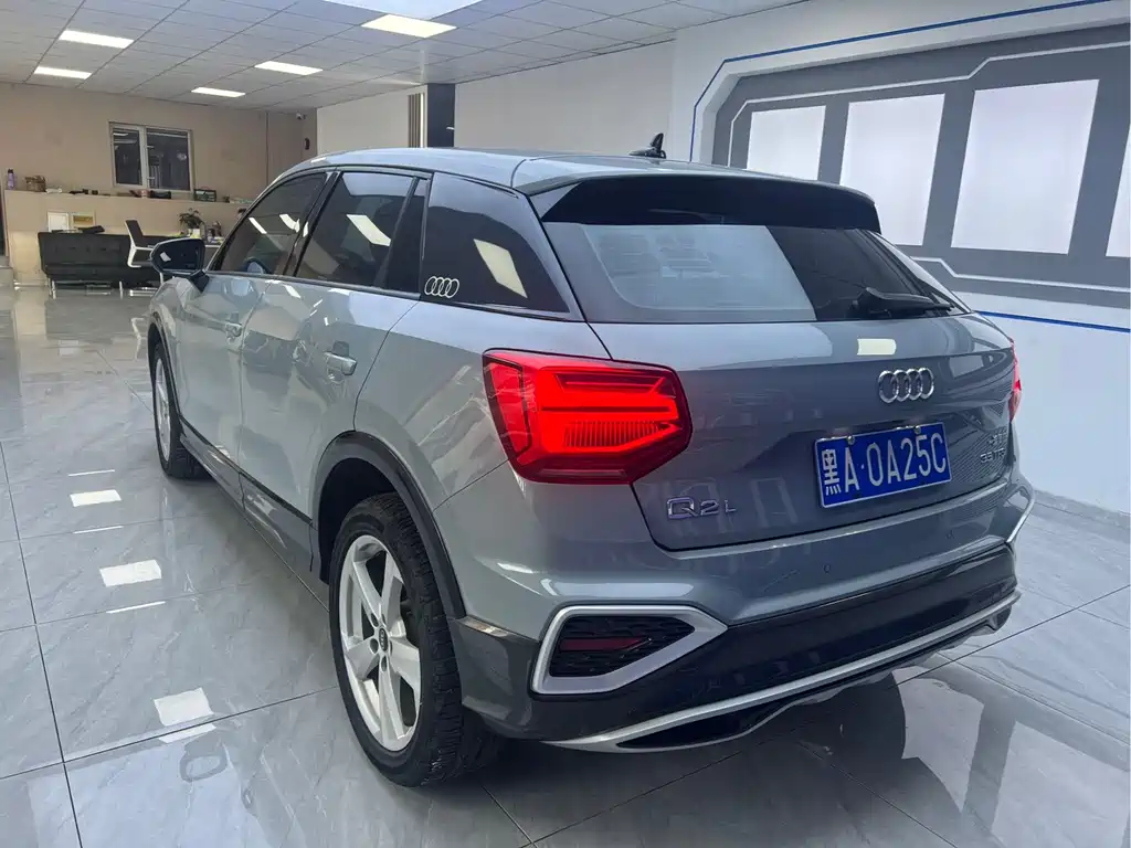 Audi Q2 L 35 TFSI Progressive Dynamic