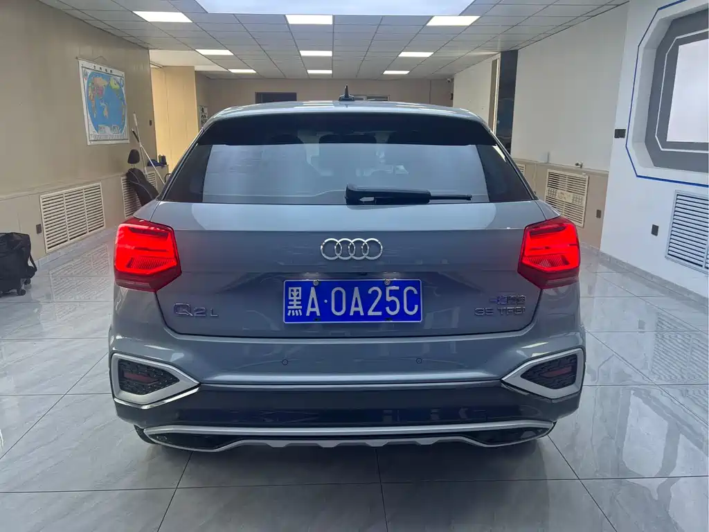 Audi Q2 L 35 TFSI Progressive Dynamic