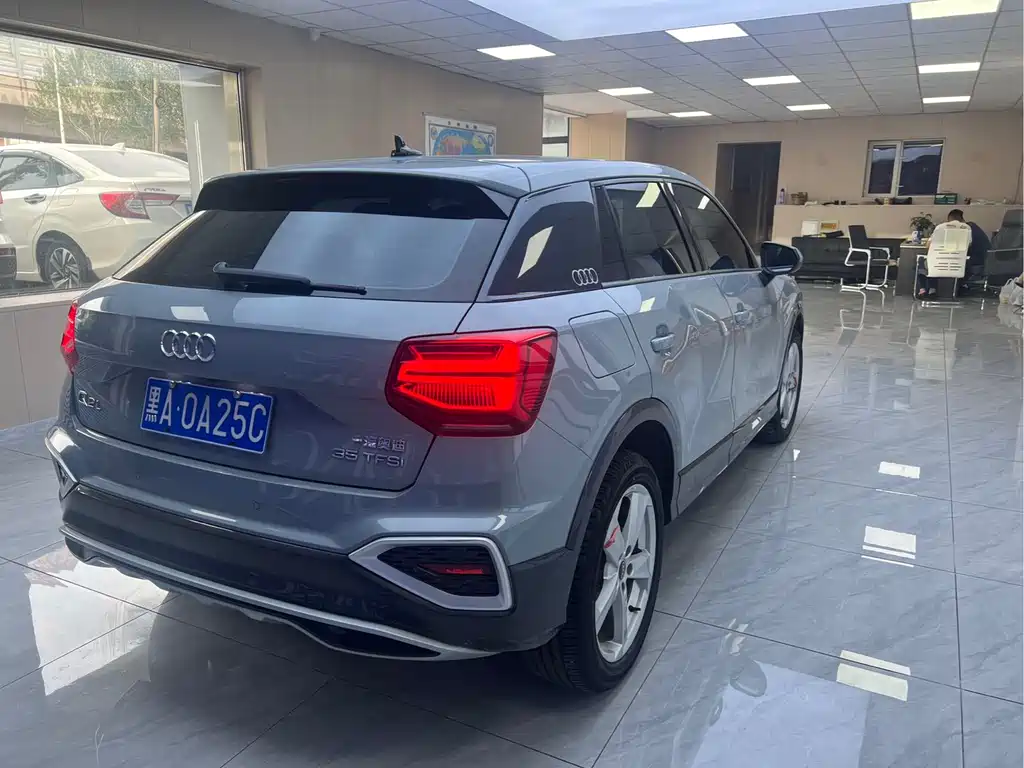 Audi Q2 L 35 TFSI Progressive Dynamic