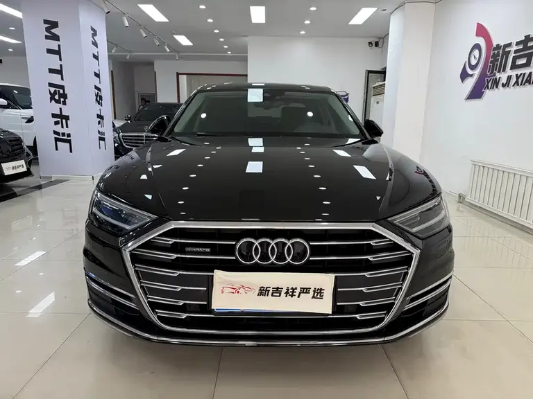 Audi A8 A8 L 50 TFSI quattro Comfort